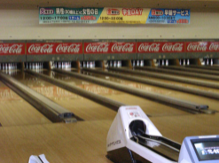 出典：新東京ダイヤモンドボウル公式サイト