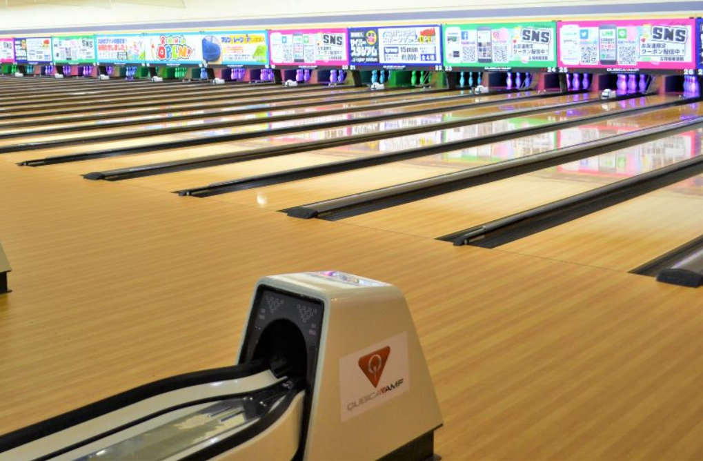 出典：平和島スターボウル公式サイト