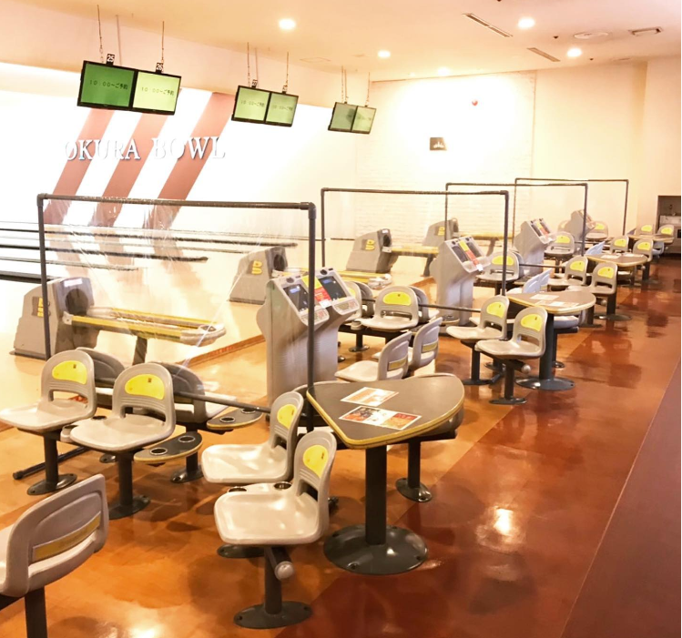 出典：世田谷オークラボウル公式サイト