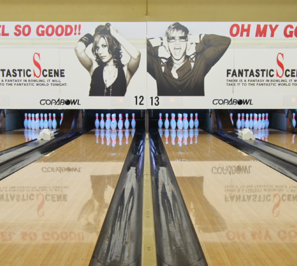 出典：新宿コパボウル公式サイト