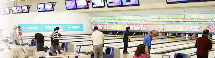 出典：サッポロオリンピアボウル公式サイト