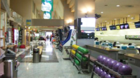 出典：厚別パークボウル公式サイト