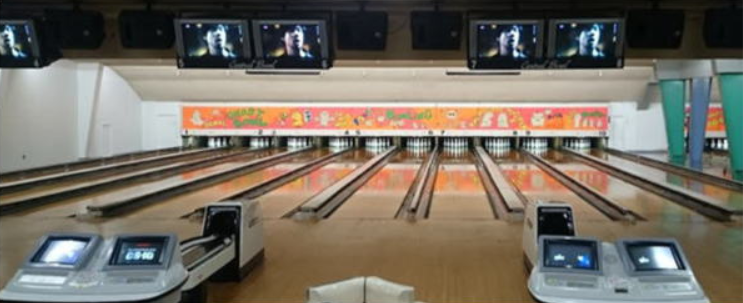 出典：深川セントラルボウル公式サイト