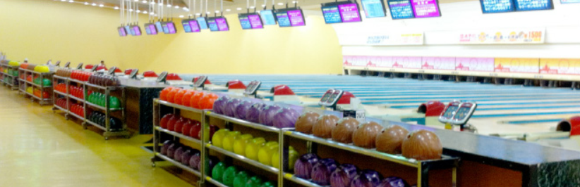 出典：ボウルアピア郡山公式サイト