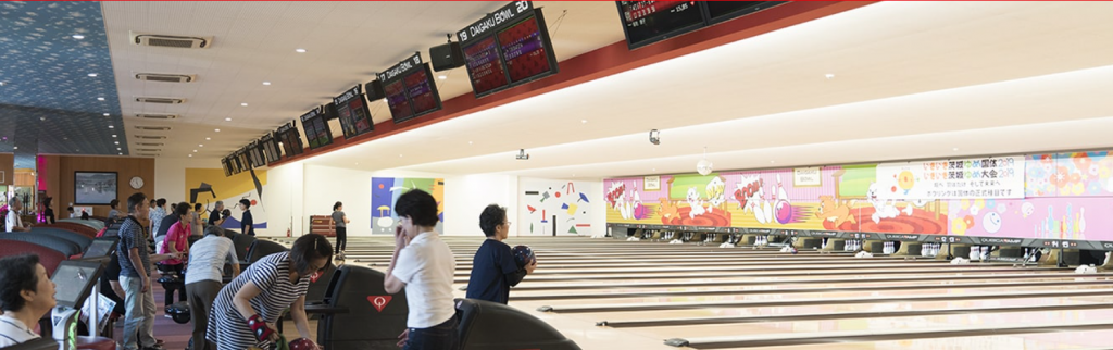 出典：大学ボウル水戸店公式サイト