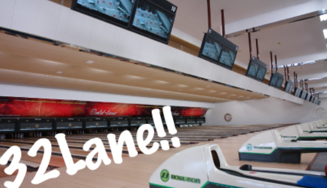 出典：宇都宮ゴールドレーン公式サイト