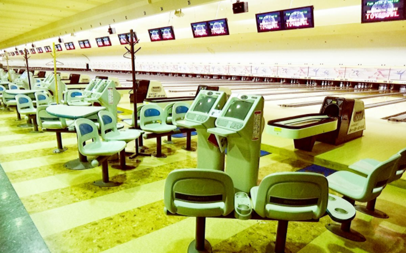 出典：宇都宮第二トーヨーボウル公式サイト