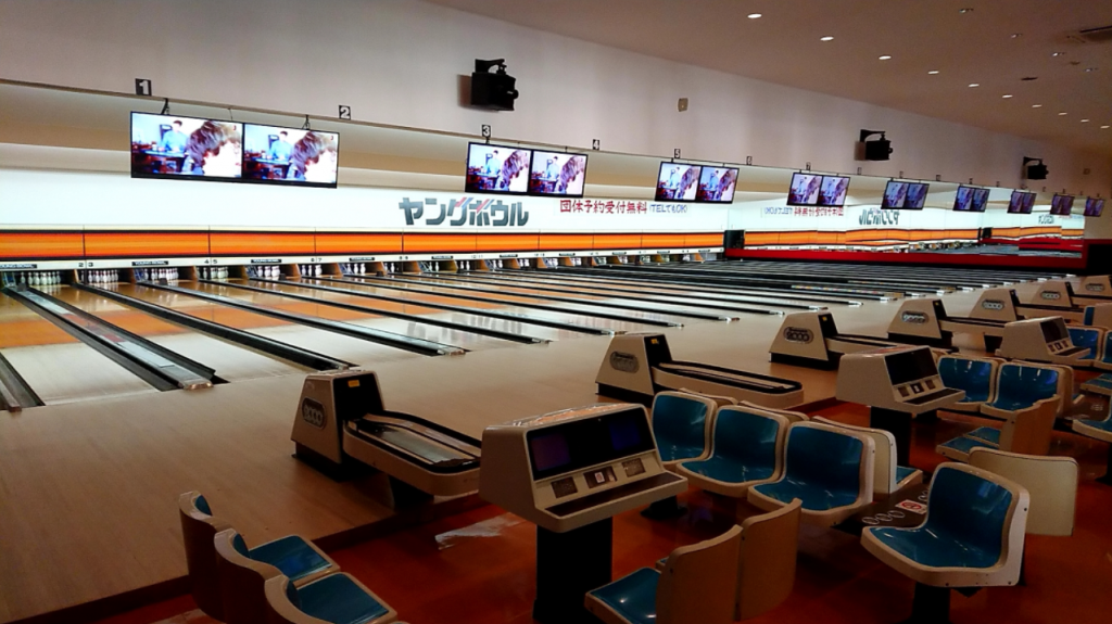 出典：鹿沼ヤングボウル公式サイト