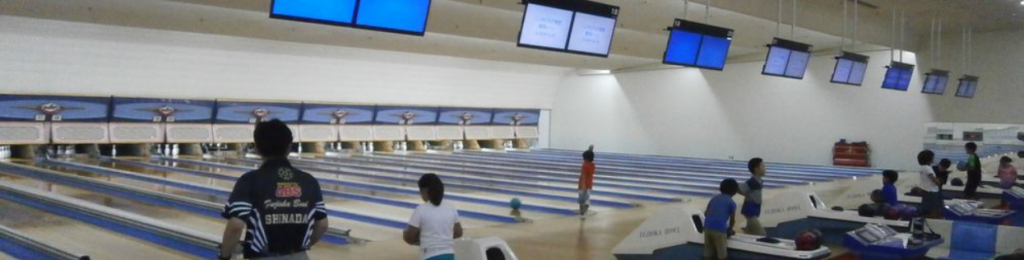 出典：藤岡ボウル公式サイト