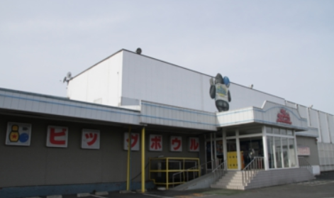 出典：ビッグボウル杉戸公式サイト