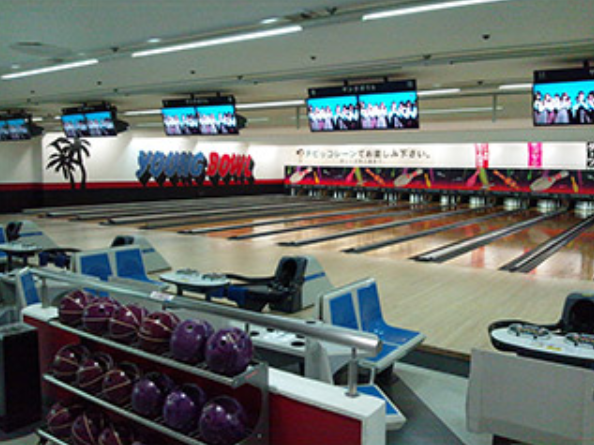 出典：柏駅前ヤングボウル公式サイト