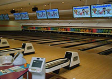 出典：佐原ミナミボウル公式サイト