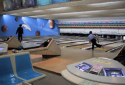 出典:厚木ツマダボウル公式サイト