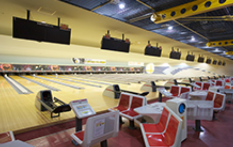 出典:神奈中平塚ボウル公式サイト