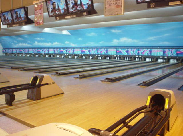 出典：NAGAOKA遊BOWL公式サイト