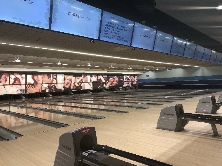 出典：都留ファミリーボウル公式サイト