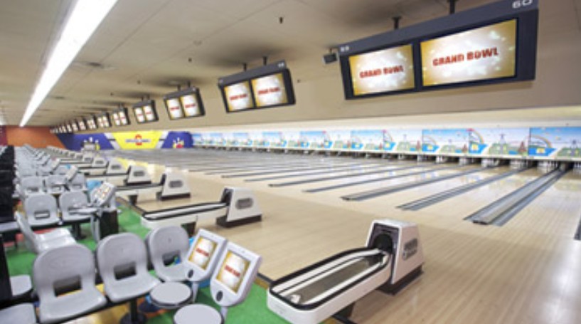 出典:岡崎グランドボウル公式サイト