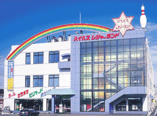 出典：バイパスレジャーランド 藤江店公式サイト