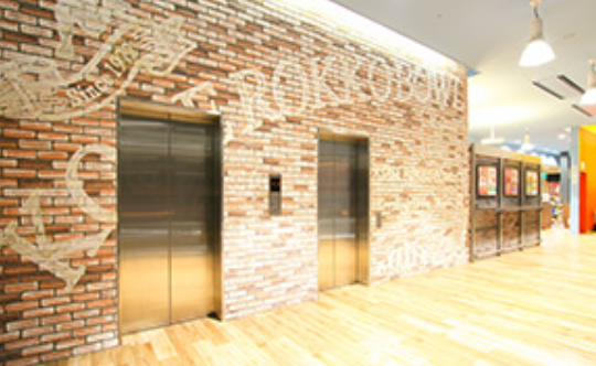 出典：神戸六甲ボウル公式サイト