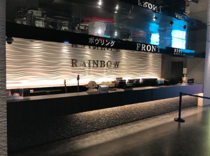 出典：RAINBOW WORLD（レインボーワールド）橿原店公式サイト