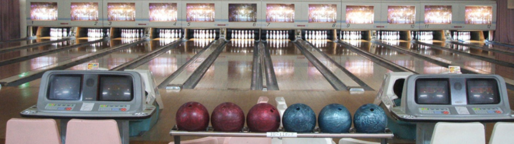 出典：伍楽荘ボウル公式サイト