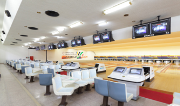 出典：保内ボウル公式サイト