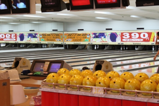 出典：シーサイドボウル高松公式サイト