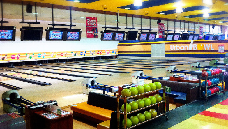 出典：都城アーバンボウル公式サイト