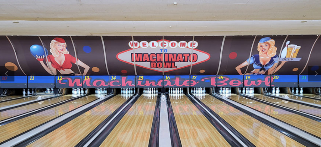 出典：マチナトボウル公式サイト