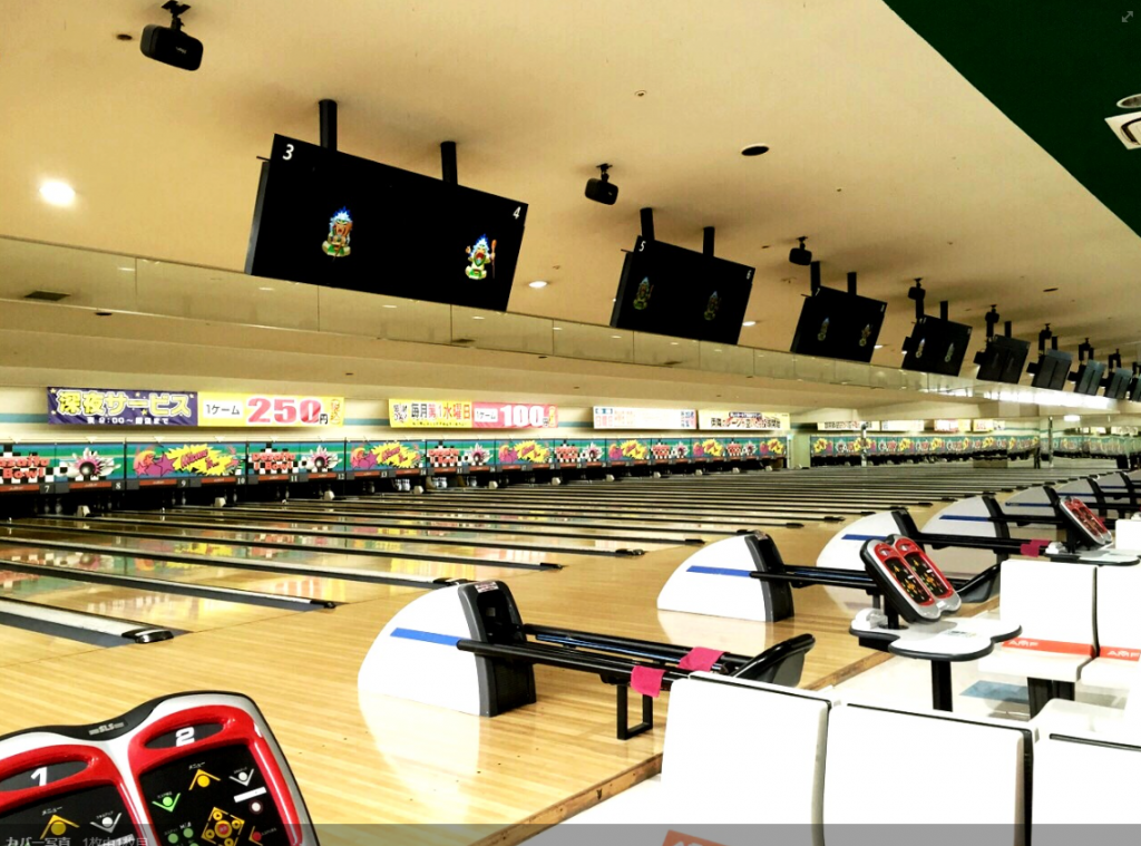 出典：太宰府Ｊボウル公式サイト