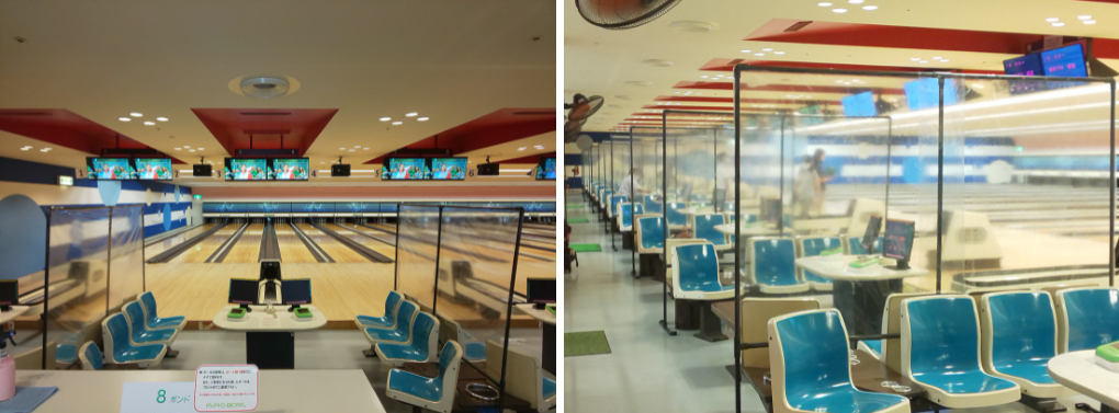 出典：パピオボウル公式サイト