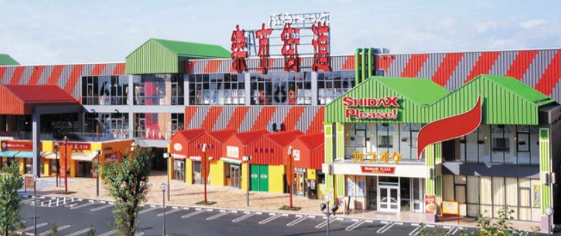 出典：楽市ぼうる 楽市街道箱崎店公式サイト