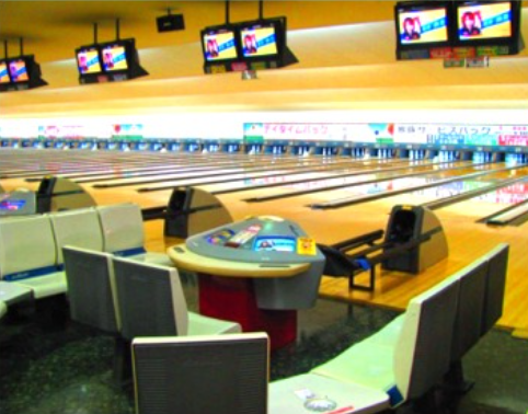 出典：小嶺シティボウル公式サイト