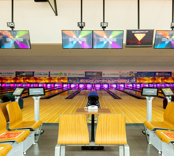 出典：メリーランドタケオボウル公式サイト